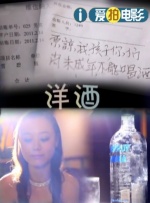 蜜桃成熟时电视剧李丽珍